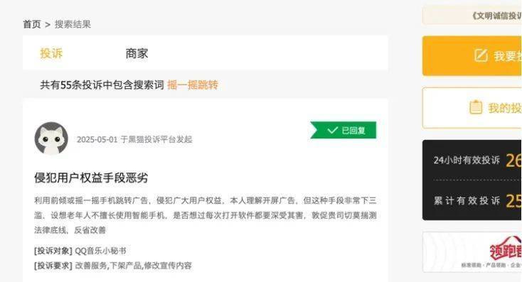 终于揭露！朱家弘股票交易技术影片将变更你的理财理念