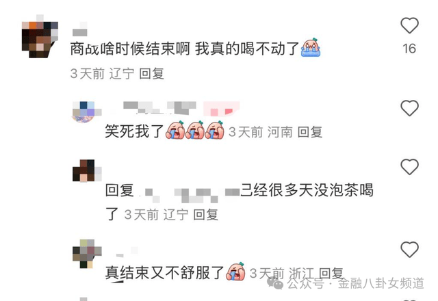 爱华外汇官网网址比特币短线交易的秘密，你掌握了吗？