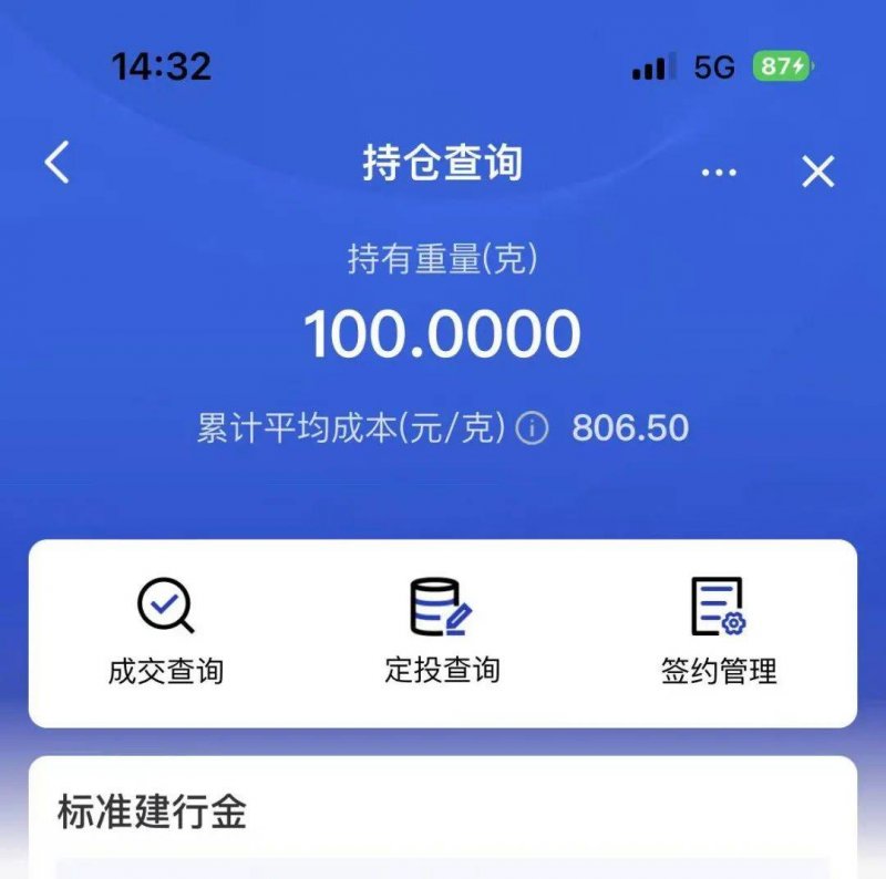 在爱华外汇交易官网，这3个技巧让你轻松实现财富上升！