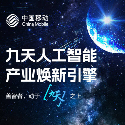 我用AI交易试了3个月，竟意外赚到了人生第一桶金