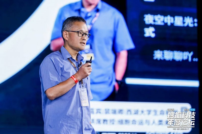 掌握爱华外汇代理开设秘诀，轻松实现财富自由！